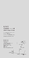 11.30 - 12.28 [@kazumi takigawa Exhibition @]