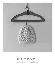 12.8 - 12.26[ XqƃnK[ ^ Ό^{J~x[J[ ] 