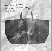 11.30 - 12.28 [@kazumi takigawa Exhibition @]