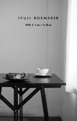 11.30 - 12.28 [@kazumi takigawa Exhibition @]